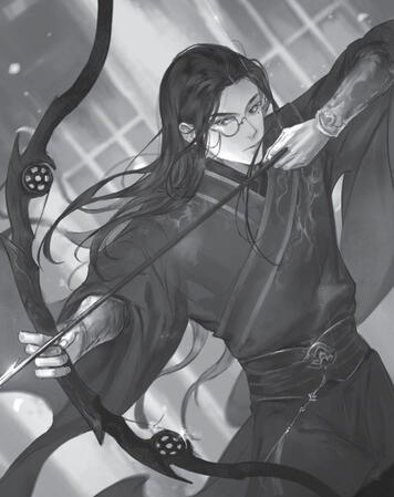 Sha Po Lang 杀破狼